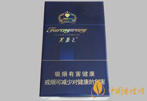 芙蓉王鉆石多少錢一包 2025年芙蓉王鉆石香煙最新價(jià)格