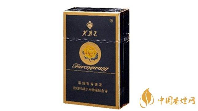 2020芙蓉王塑藍(lán)口感怎么樣 芙蓉王塑藍(lán)包裝口感傷心