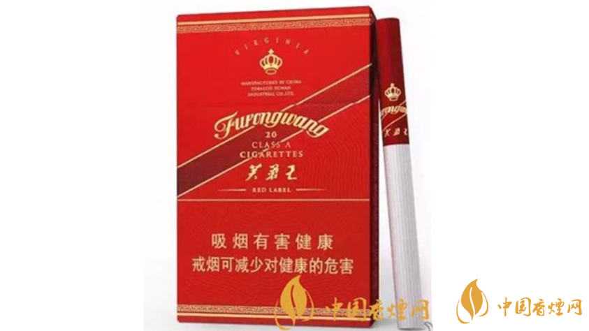 2020芙蓉王細(xì)煙種類及價格參數(shù)一覽