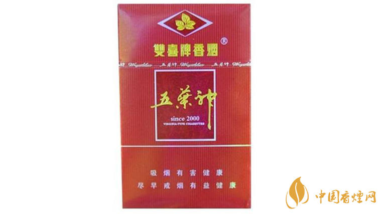 雙喜五葉神硬紅口感怎樣？雙喜五葉神硬紅包裝口感品鑒