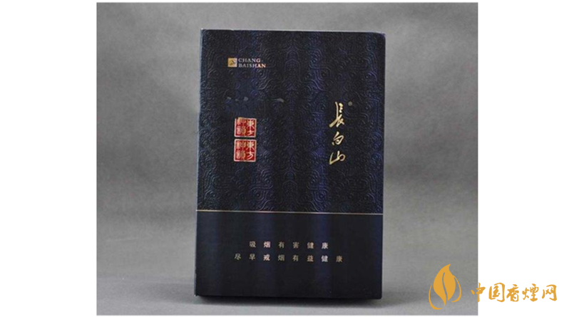 長白山香煙香魁有幾種？2020長白山香煙香魁種類及價(jià)位