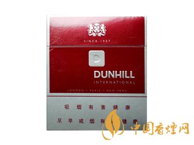 dunhill香煙價格表圖2020 dunhill香煙多少錢？