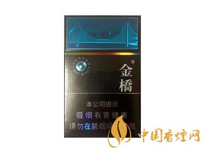金橋香煙價格表圖 2020金橋香煙多少錢一包？