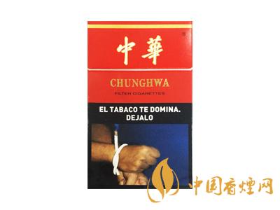 2020硬中華多少錢一包？2020硬中華香煙價格表圖