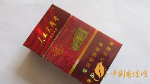 2020人民大會(huì)堂香煙多少錢一條 2020人民大會(huì)堂香煙種類及價(jià)格