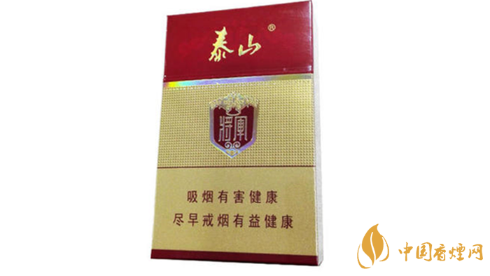 泰山紅將軍真假如何區(qū)別？2020泰山紅將軍真假鑒別