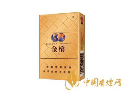 金橋香煙價格表圖 2020金橋香煙多少錢一包？