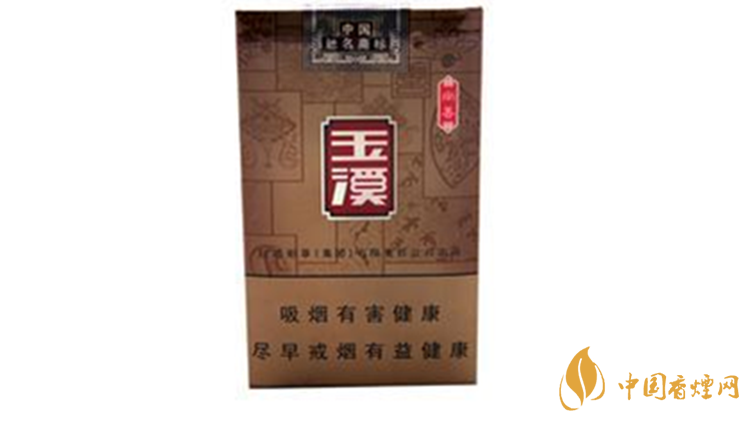 玉溪硬和諧怎么樣？2020玉溪系列最好抽四款香煙測評(píng)