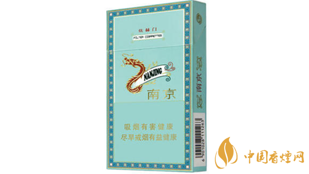 炫赫門香煙怎么樣？炫赫門香煙包裝口感賞析2020