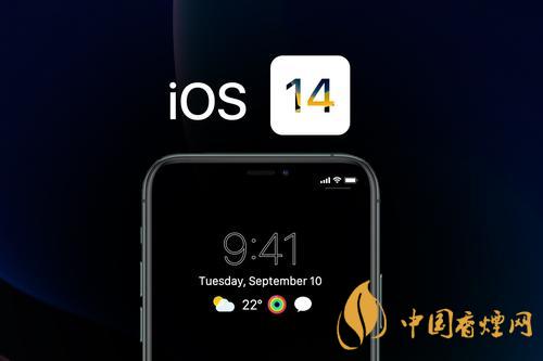 IOS14音樂小組件不刷新怎么辦？IOS14音樂小組件刷新教程