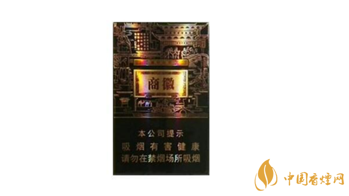 黃山系列香煙哪款好抽？4款黃山系列香煙口感好推薦