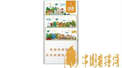 2020玉溪?jiǎng)?chuàng)客煙真假區(qū)分 怎么鑒別玉溪?jiǎng)?chuàng)客煙的真假？