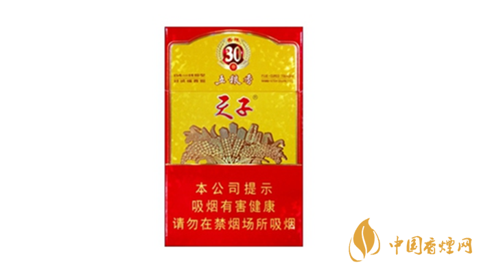 天子香煙價(jià)格表2025 天子五糧香30年香煙多少錢(qián)一包