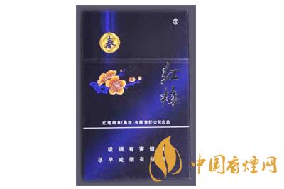 紅梅硬藍(lán)春多少錢 紅梅硬藍(lán)春香煙價(jià)格介紹