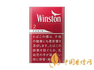 云斯頓(佳賓紅2mg日版)