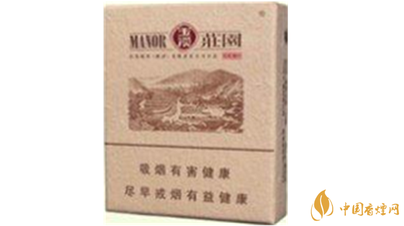 玉溪硬和諧怎么樣？2020玉溪系列最好抽四款香煙測評(píng)