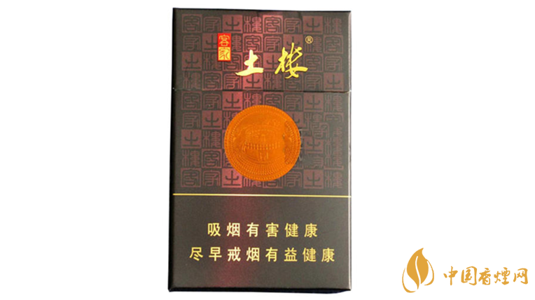 土樓香煙怎么樣？好抽土樓香煙推薦2020