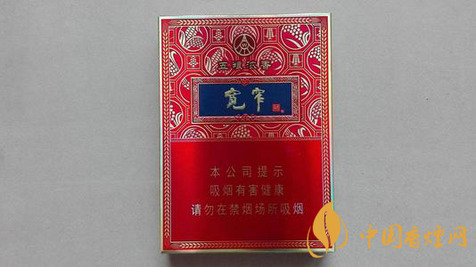 中支煙都有哪些？中支煙哪個(gè)好抽排名2020