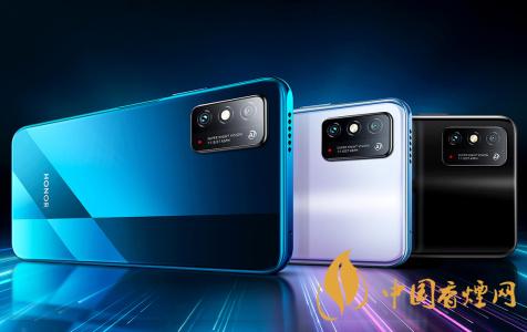 榮耀30青春版手機(jī)怎么樣？搭載什么處理器？