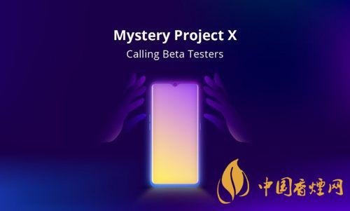 RealmeUI2.0什么時候發(fā)布？RealmeUI2.0具體發(fā)布時間