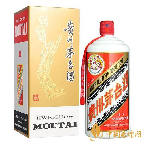 2020年中秋節(jié)茅臺(tái)什么價(jià)？53度飛天茅臺(tái)零售價(jià)是多少？