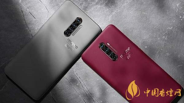 realmeq2手機價格信息-realmeq2最新價格2020