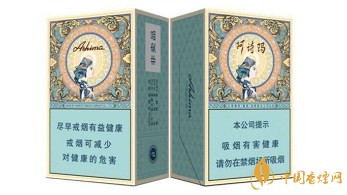 中支煙都有哪些？中支煙哪個(gè)好抽排名2020