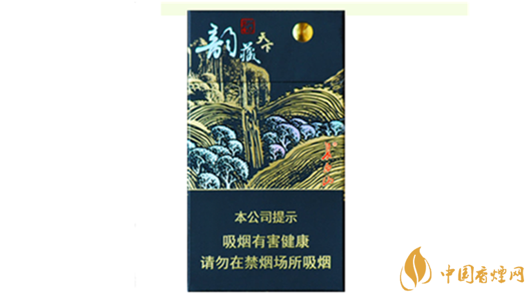 長白山韻藏天下細(xì)支好抽嗎？長白山韻藏天下細(xì)支口感測評(píng)