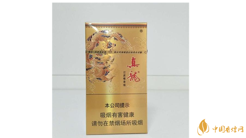 真龍凌云香煙好抽嗎？真龍凌云香煙口感測評(píng)