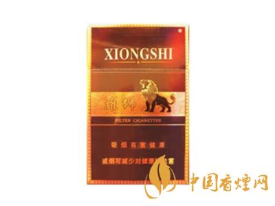 雄獅香煙價(jià)格表和圖片大全 2020雄獅香煙多少錢一包？