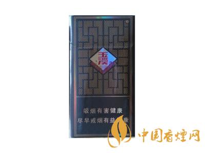 細(xì)支玉溪煙一共幾種？2020玉溪細(xì)支價(jià)格表和圖片