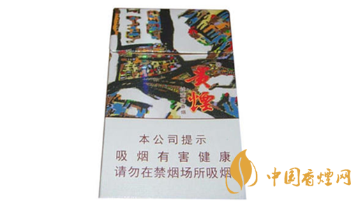 細(xì)煙哪個好抽？陳皮味細(xì)煙口感怎樣？