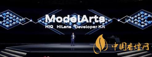 華為ModelArts3.0是什么？ModelArts3.0提供什么服務(wù)？