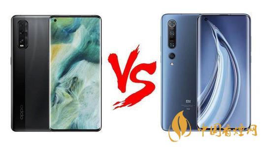 小米10至尊和小米pro的區(qū)別-小米10至尊和小米pro哪個好？