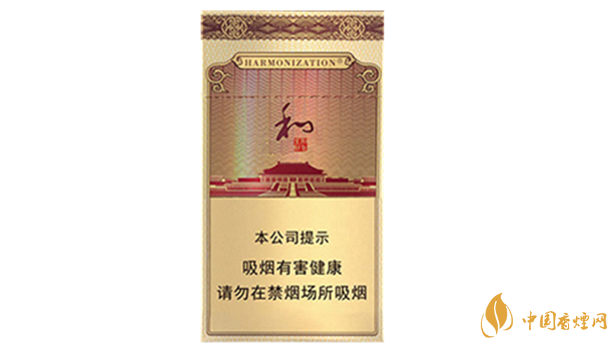 中秋送禮送哪款香煙好？2020年最適合送禮細(xì)支香煙排行