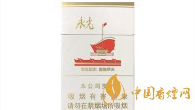 黃鶴樓爆珠煙有哪些？2020口感最好黃鶴樓爆珠煙排行