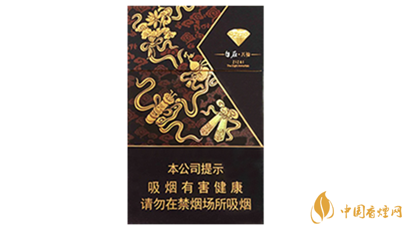 鉆石自在八仙香煙好抽嗎？鉆石自在八仙口感特點(diǎn)分析2020