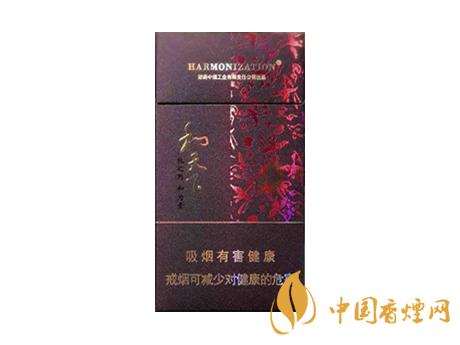 2020白沙和天下價(jià)格表和圖片 2020和天下香煙是白沙牌香煙中的一種，說(shuō)起和天下香煙，相信大家都認(rèn)識(shí)，和天下是高端香煙品牌,隸屬于湖南中煙工業(yè)有限責(zé)任公司，那么，2020年白沙和天下多少錢(qián)一包呢?趕緊來(lái)看看吧!  和天下香煙  和天下香煙時(shí)尚大氣的包裝　簡(jiǎn)潔流暢的線(xiàn)條　以紫色為主色調(diào)的搭配　無(wú)一不顯示出和天下的不凡紫色在中國(guó)傳統(tǒng)里是尊貴的顏色，如北京故宮又稱(chēng)為“紫禁城”亦有所謂“紫氣東來(lái)” 口感上此款雅香綿滑，香氣醇和，余味純凈，實(shí)屬難得一見(jiàn)的神品啊!  系列產(chǎn)品  和天下(尊尚中支)  類(lèi)型： 烤煙型  煙氣煙堿量： 0.0 mg  煙長(zhǎng)： 84 mm  過(guò)濾嘴長(zhǎng)： 25 mm  包裝形式： 條盒硬盒  單盒支數(shù)： 20  銷(xiāo)售形式： 國(guó)產(chǎn)內(nèi)銷(xiāo)  生產(chǎn)狀態(tài)： 待上市  備注： 白沙和天下尊尚中支  和天下(尊尚5000)  類(lèi)型： 烤煙型  煙氣煙堿量： 0.0 mg  煙長(zhǎng)： 88 mm  過(guò)濾嘴長(zhǎng)： 25 mm  包裝形式： 條盒硬盒  單盒支數(shù)： 20  銷(xiāo)售形式： 國(guó)產(chǎn)內(nèi)銷(xiāo)  生產(chǎn)狀態(tài)： 已上市  備注： 白沙和天下尊尚5000  白沙(硬和天下雙中支)  單盒參考價(jià)： 90 元  條盒參考價(jià)： 900 元  條盒批發(fā)價(jià)： 763.2 元  小盒條形碼： 6901028204798  條包條形碼： 6901028204804  白沙(和天下天下韶山)  單盒參考價(jià)： 100 元  條盒參考價(jià)： 1000 元  小盒條形碼： 6901028196925  條包條形碼： 6901028196932  白沙(軟和天下檀香)  單盒參考價(jià)： 100 元  條盒參考價(jià)： 1000 元  條盒批發(fā)價(jià)： 763.2 元  白沙(和天下細(xì)支)  單盒參考價(jià)： 100 元  條盒參考價(jià)： 1000 元  條盒批發(fā)價(jià)： 720.8 元  小盒條形碼： 6901028196048  條包條形碼： 6901028196055  白沙(軟和天下)  單盒參考價(jià)： 100 元  條盒參考價(jià)： 1000 元  條盒批發(fā)價(jià)： 720.8 元  小盒條形碼： 6901028196017  條包條形碼： 6901028196024  白沙(和天下)  單盒參考價(jià)： 100 元  條盒參考價(jià)： 1000 元  條盒批發(fā)價(jià)： 848 元  小盒條形碼： 6901028196925  條包條形碼： 6901028196932  通過(guò)以上的信息可以了解到2020年白沙和天下的價(jià)格，以上就是香煙網(wǎng)為您提供的關(guān)于2020白沙和天下價(jià)格表和圖片，白沙和天下多少錢(qián)一包?的信息，想要了解更多的信息請(qǐng)來(lái)關(guān)注香煙網(wǎng)吧!白沙和天下多少錢(qián)一包？