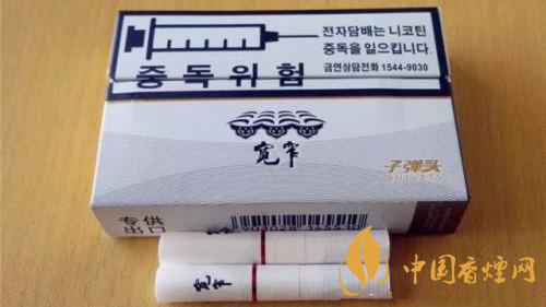 國產(chǎn)煙彈怎么樣?國產(chǎn)煙彈品牌排行榜2020