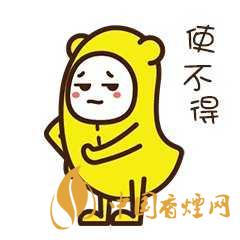 蕉個朋友什么意思?蕉個朋友什么梗？