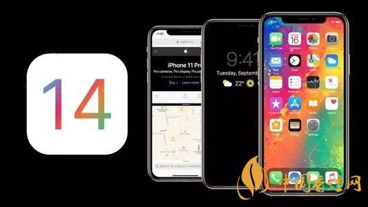ios14NFC標(biāo)簽讀卡器功能怎么用？ios14NFC怎么復(fù)制門卡？