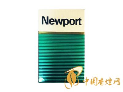 新港(綠美稅版)