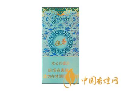 長(zhǎng)白山迎春煙價(jià)格一覽表 2025長(zhǎng)白山迎春中支多少錢(qián)一盒