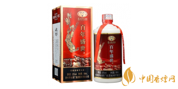 茅臺(tái)百年盛世52度價(jià)格表和圖片一覽 茅臺(tái)百年盛世多少錢(qián)一瓶