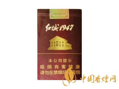 呼倫貝爾煙價(jià)格表和圖片大全 2025呼倫貝爾煙多少錢(qián)一盒