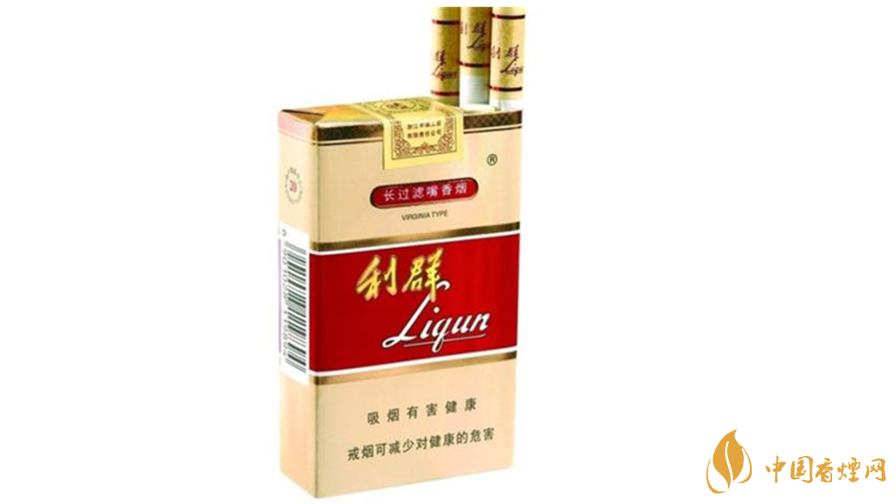 利群軟5mg價(jià)格表詳情2020 利群軟5mg小包多少錢(qián)