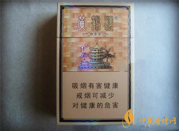 30元以內(nèi)的什么煙最好抽？30元左右好抽的煙推薦