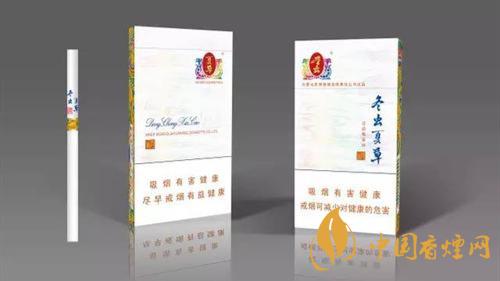 冬蟲夏草和潤假煙如何分辨？冬蟲夏草真假煙鑒別2020