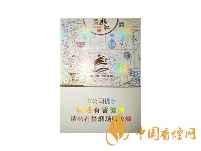 口感好的細(xì)支煙有哪些？2020口感最好的6款細(xì)支煙推薦