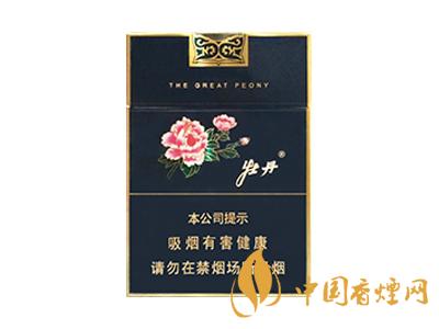 口感好的細(xì)支煙有哪些？2020口感最好的6款細(xì)支煙推薦